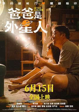 偷看男生大jiji图片