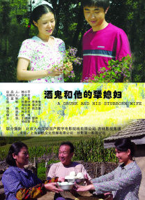 成人在免费观看视频国产